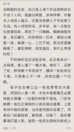 加拿大探亲签证办理需要什么材料